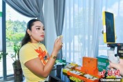 崇左泰国主播品三亚榴莲：“尝到了家乡味”