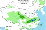崇左华北黄淮等地有高温天气 江淮江南等地将有强降雨