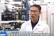 崇左在火星上发电 中国团队研究有了新进展