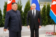 崇左金正恩致贺电祝普京身体健康：朝鲜永远同俄罗斯站在一起