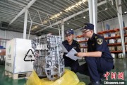 崇左全国首单乘用车再制造发动机进口业务落地天津东疆