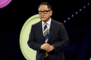 崇左丰田工业收到私有化提议 内容包括每股16,300日元的收购报价