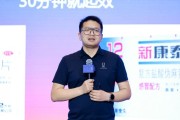 崇左阿维塔科技副总裁雍军：人口在哪，消费就在哪
