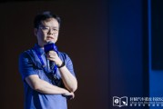 崇左理想黄震：操作系统是汽车行业智能化下半场的中枢