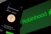 崇左“接盘侠”没了？标普500指数季调维持成分股不变，Robinhood、Applovin应声大跌