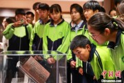 崇左青海推出“档案馆开放日”系列活动
