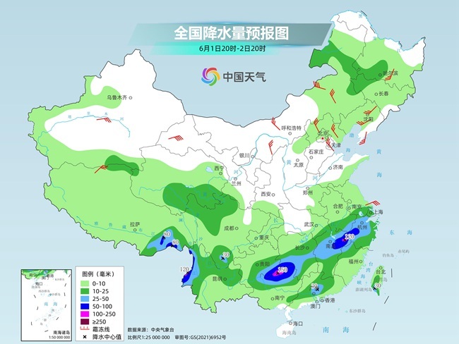 气温(🔶)弹射起飞！河北、河南、山东部分地区最高气温将超过38℃